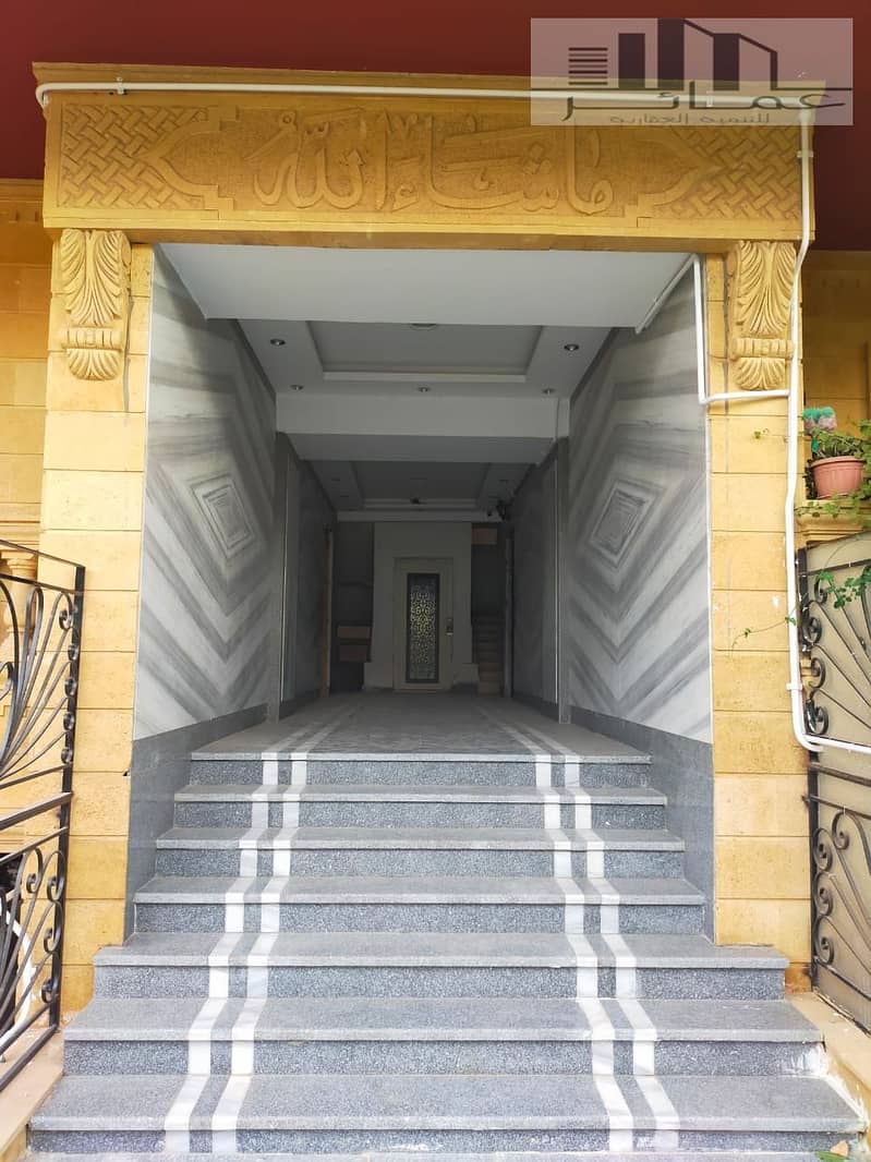 3 WhatsApp Image 2025-11-03 at 16.10. 56_93db6a74. jpg