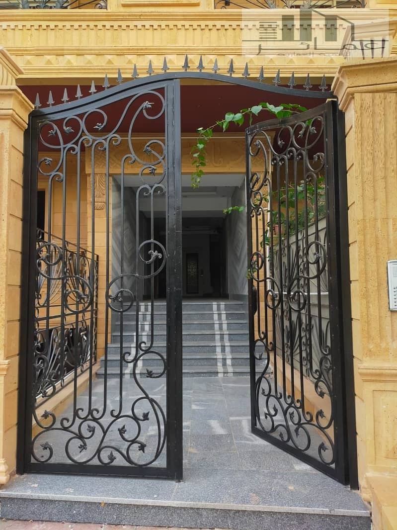 5 WhatsApp Image 2025-11-03 at 16.10. 56_f6b167e8. jpg