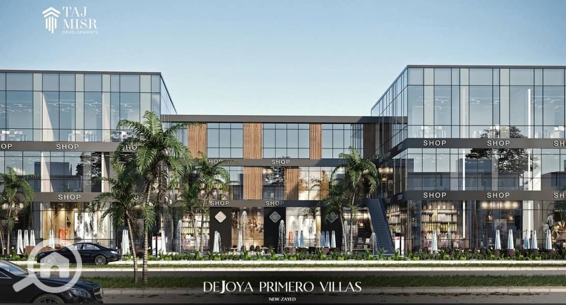 3 WhatsApp Image 2024-08-13 at 17.35. 57_8b9ba33a. jpg