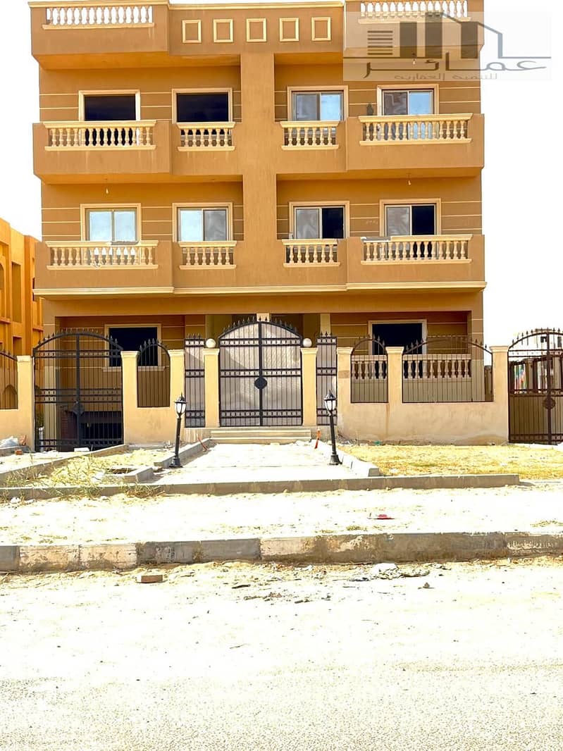 5 WhatsApp Image 2025-07-30 at 12.43. 22_c0a91a4c. jpg