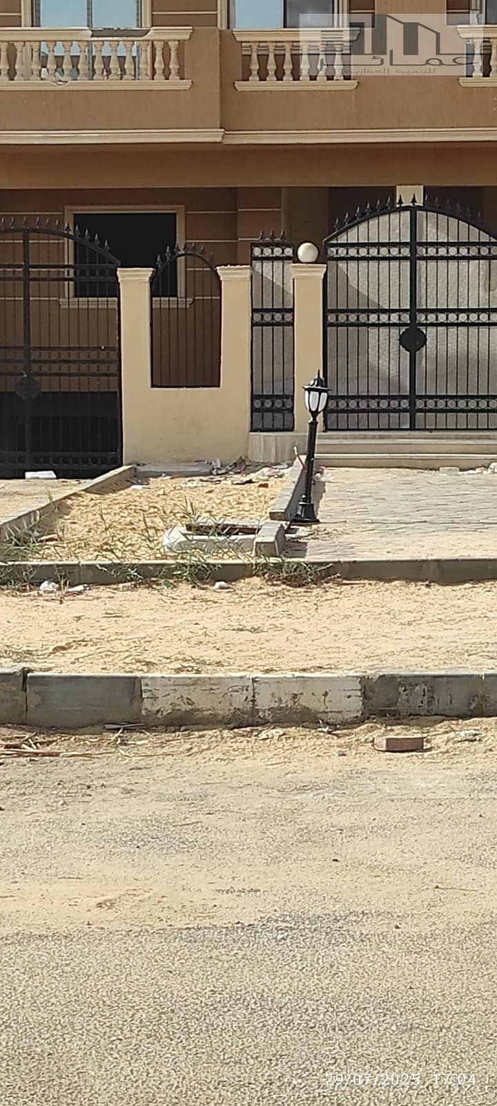 10 WhatsApp Image 2025-07-29 at 8.02. 31 PM. jpeg