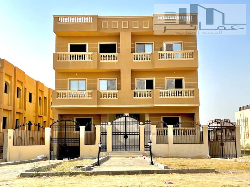 11 IMG-20250730-WA0084. jpg