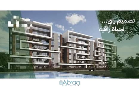 2 Bedroom Apartment for Sale in Hadayek October, Giza - 000222 (6). jpg