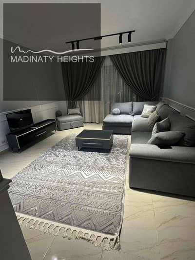 شقة 2 غرفة نوم للبيع في مدينتي، القاهرة - cde5097c-40e4-42b3-a2ad-a1d853dac8a0. jpg