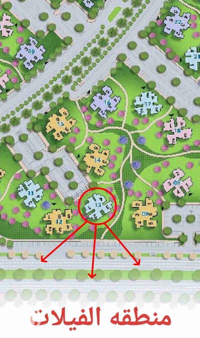 فلیٹ 3 غرف نوم للبيع في العاصمة الإدارية الجديدة، القاهرة - 1000207488. jpg