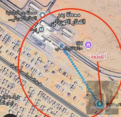 أرض سكنية  للبيع في مدينة بدر، القاهرة - 1000089356. jpg