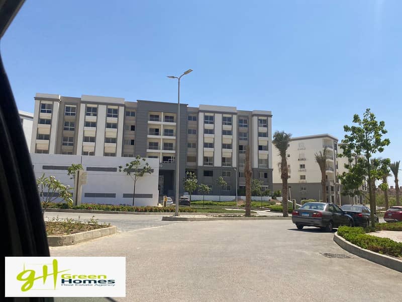 2 IMG-20230715-WA0085. jpg