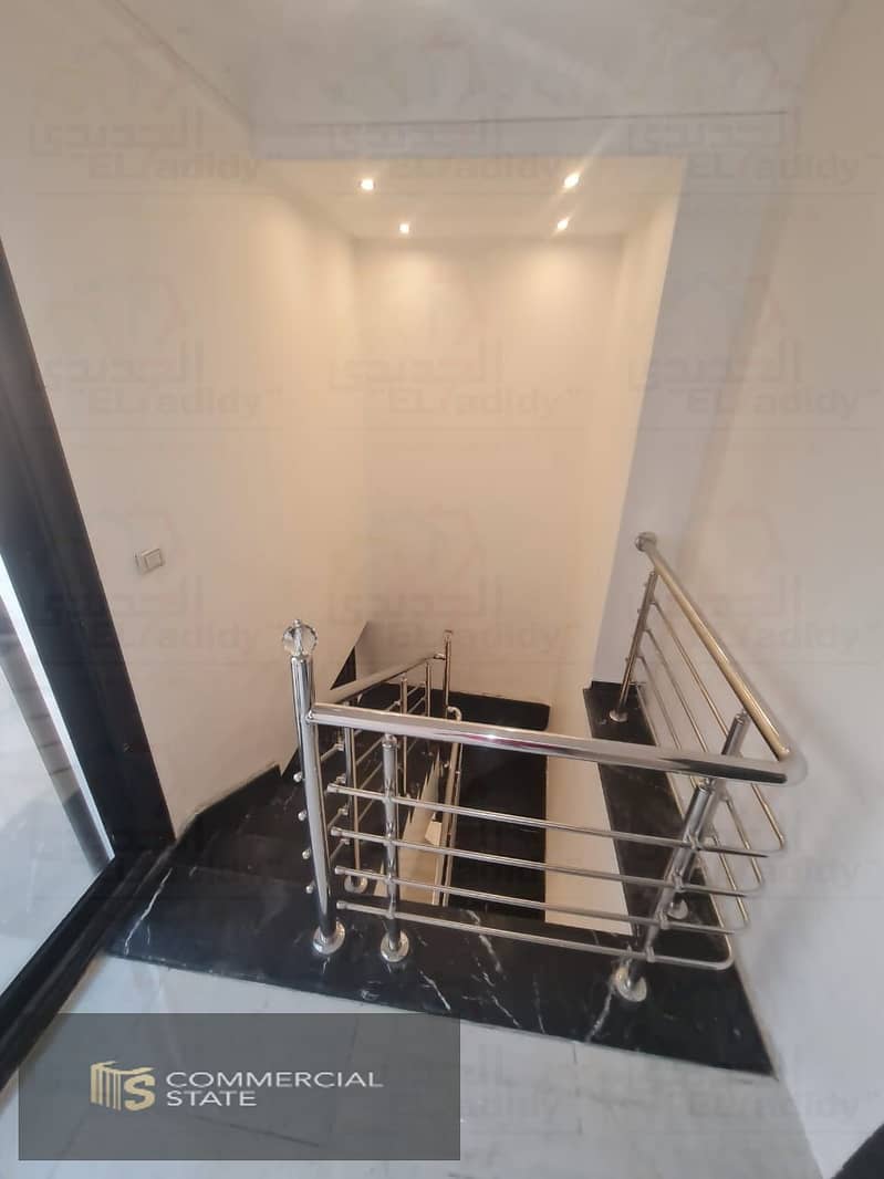 10 WhatsApp Image 2025-11-11 at 11.12. 03 (3). jpeg