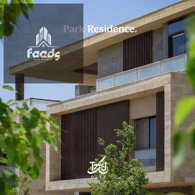 8 Bedroom Villa for Sale in New Cairo, Cairo - WhatsApp Image 2025-11-12 at 12.25. 13 PM (6). jpeg