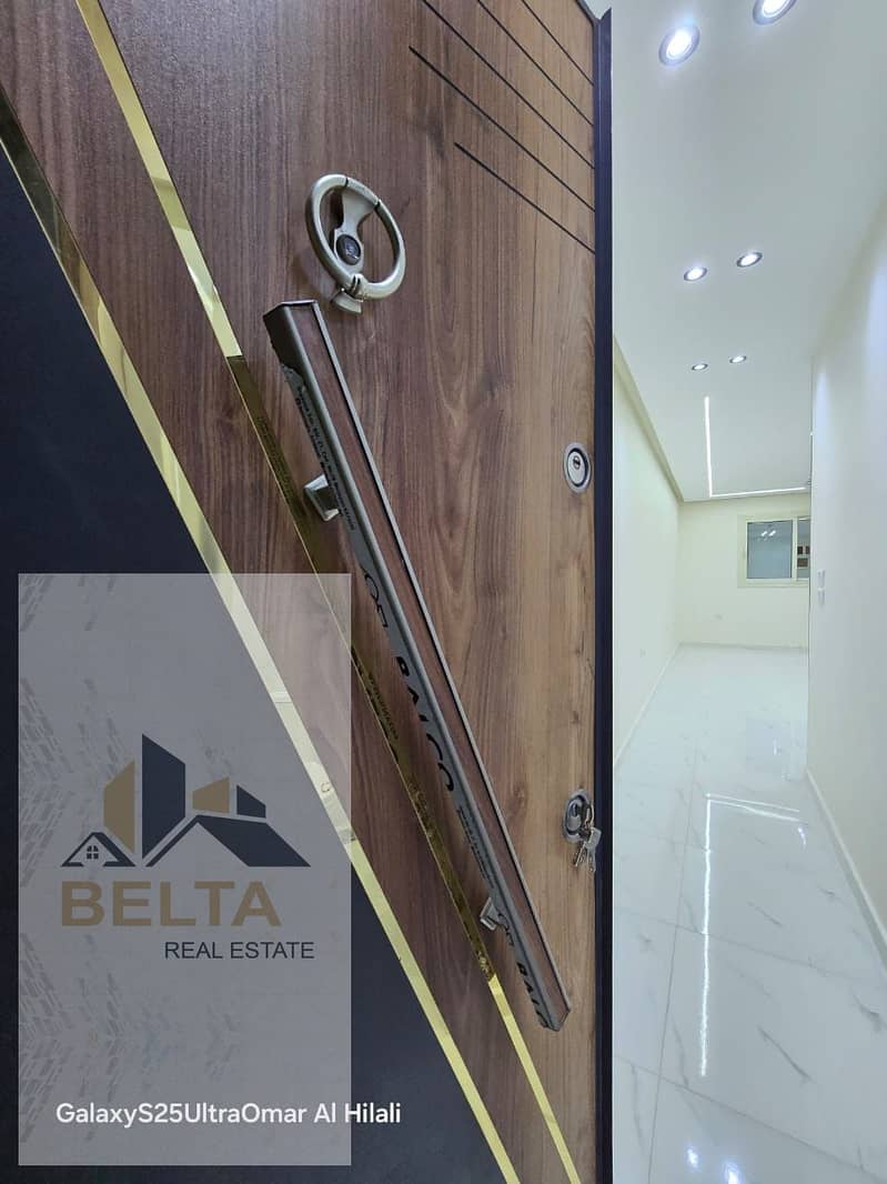 4 WhatsApp Image 2025-11-11 at 2.39. 30 PM (1). jpeg