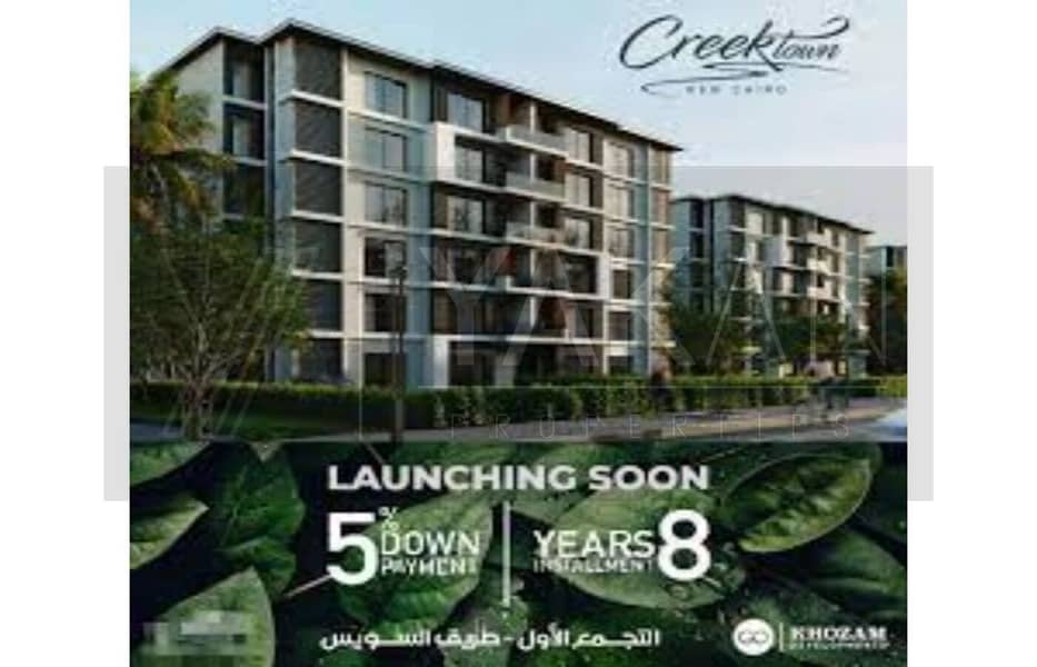 18 download-copy-0. jpg