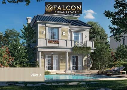 4 Bedroom Villa for Sale in 6th of October, Giza - WhatsApp Image 2025-11-12 at 14.00. 28_467cad70. jpg