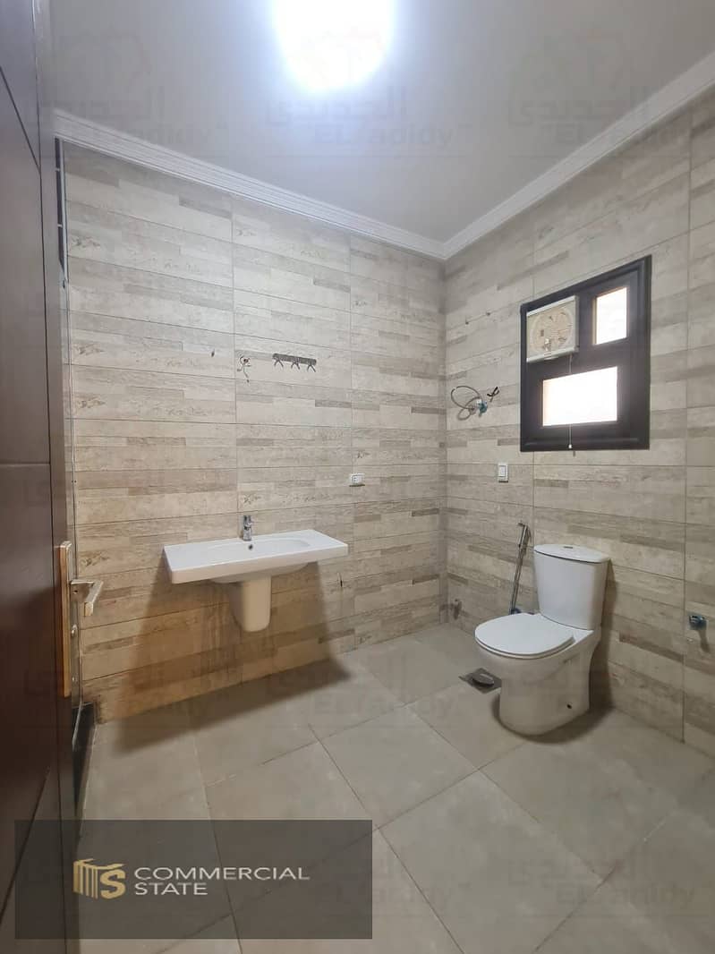 12 WhatsApp Image 2025-11-11 at 11.12. 05 (3). jpeg