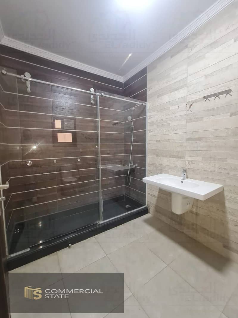 15 WhatsApp Image 2025-11-11 at 11.12. 01 (1). jpeg