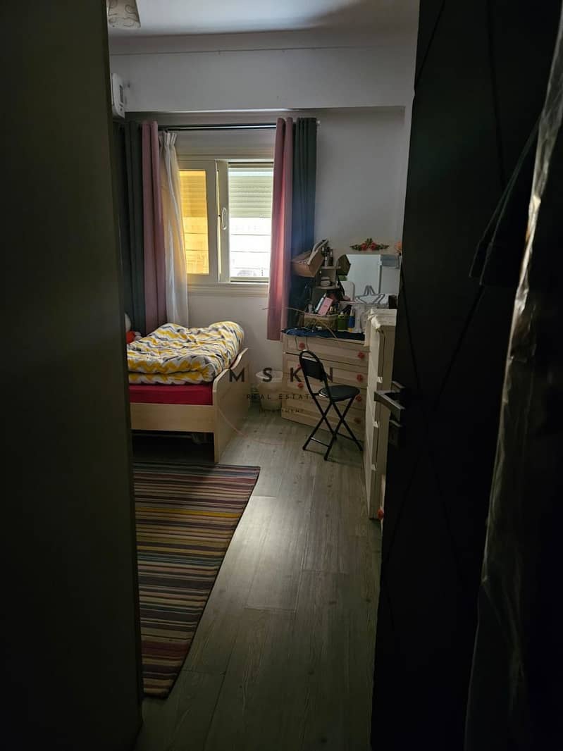 8 photo_2025-11-12 14.44. 37. jpeg