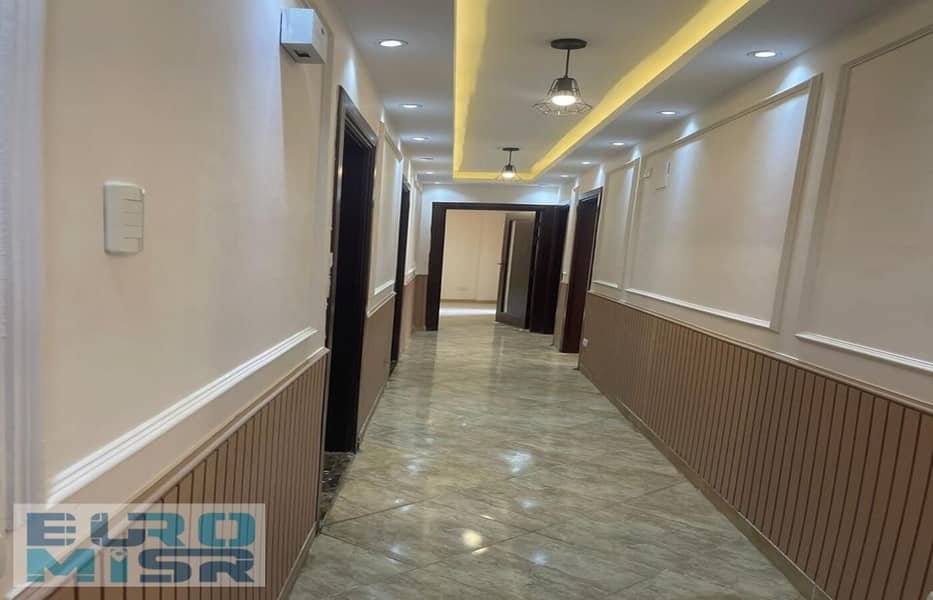 5 WhatsApp Image 2025-11-06 at 2.54. 13 PM (1). jpeg