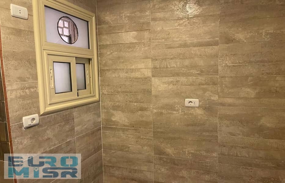 9 WhatsApp Image 2025-11-06 at 2.54. 14 PM. jpeg