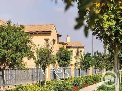 4 Bedroom Villa for Sale in New Cairo, Cairo - 50. jpg
