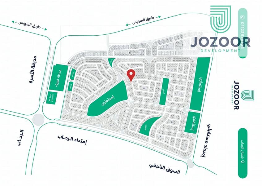 2 WhatsApp Image 2025-06-23 at 2.31. 03 PM. jpeg