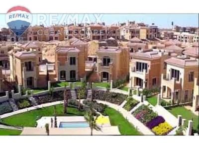 فلیٹ 3 غرف نوم للبيع في القطامية، القاهرة - download (2). jpg