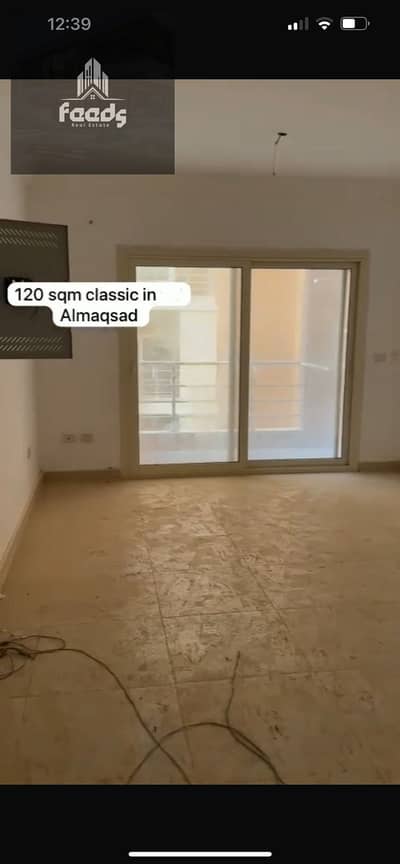 3 Bedroom Flat for Sale in New Capital City, Cairo - WhatsApp Image 2025-11-12 at 12.50. 59 PM (5). jpeg