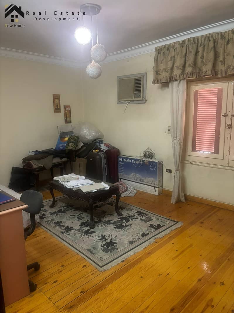 2 WhatsApp Image 2025-11-12 at 11.44. 26_ce8c5c55. jpg