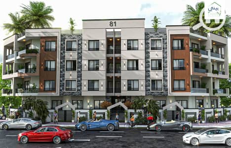 3 Bedroom Apartment for Sale in Shorouk City, Cairo - WhatsApp Image 2024-05-15 at 5.41. 31 PM. jpeg 3 Bedroom Apartment for Sale in Shorouk City, Cairo - WhatsApp Image 2024-05-15 at 5.41. 31 PM. jpeg