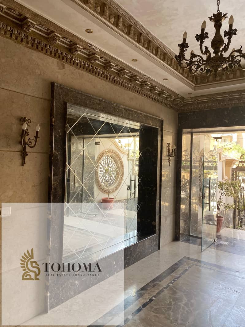 3 e761e75f-f6a5-4b9f-bc42-12b501666fb6. jpg