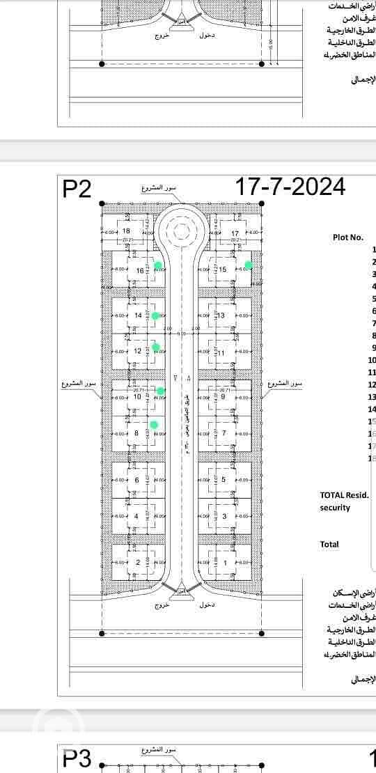 2 f89588ee-1e65-4baf-ab09-06628e4a2a31. jpg