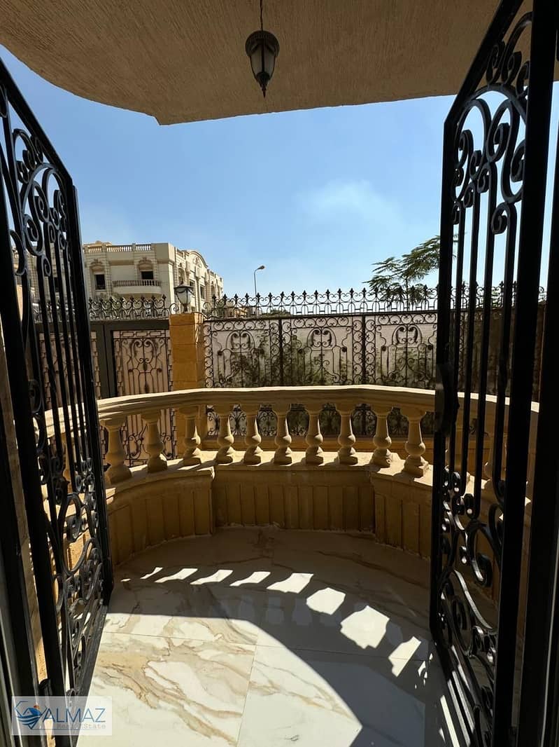 28 WhatsApp Image 2025-11-12 at 1.37. 57 PM. jpeg