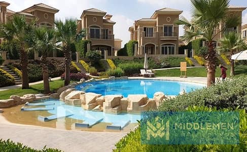 3 Bedroom Townhouse for Sale in Katameya, Cairo - Stone-park-Compound-New-Cairo-2. jpg