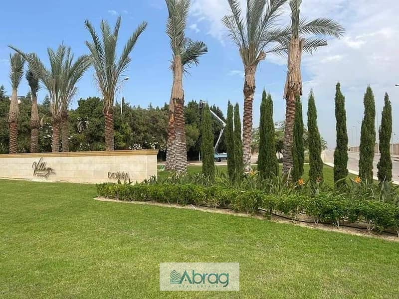 10 WhatsApp Image 2023-03-13 at 12.02. 21 PM. jpeg