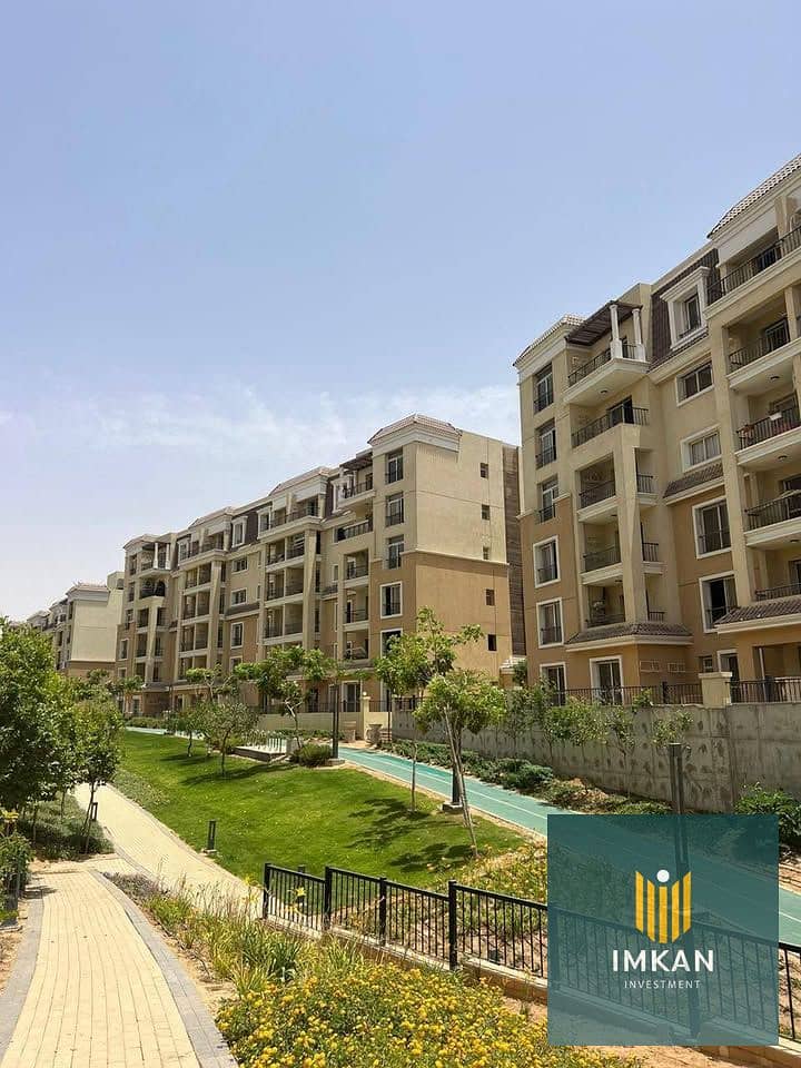 10 529311395_2782785158583466_5644896933424255467_n. jpg