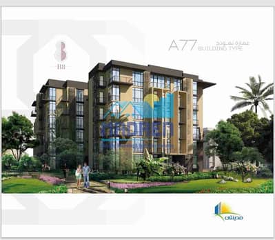 3 Bedroom Apartment for Sale in Madinaty, Cairo - 1000368282. jpg