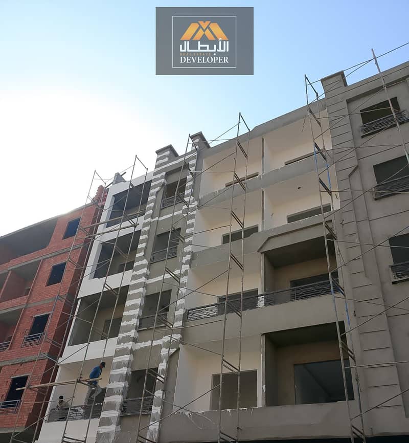 2 WhatsApp Image 2025-11-12 at 14.16. 46_5fafd4d0. jpg