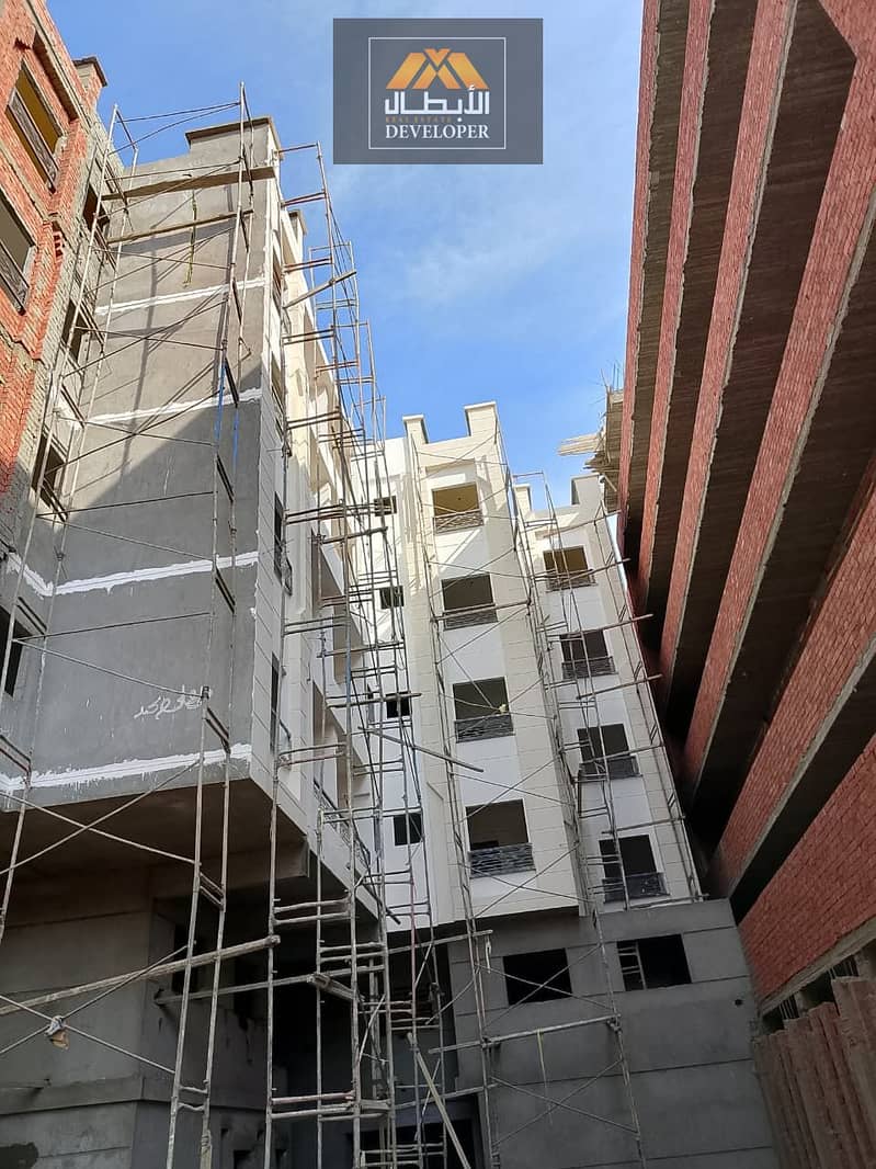 5 WhatsApp Image 2025-11-12 at 14.16. 49_0123b31b. jpg