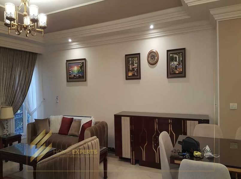 3 WhatsApp Image 2021-11-29 at 2.16. 57 PM. jpeg