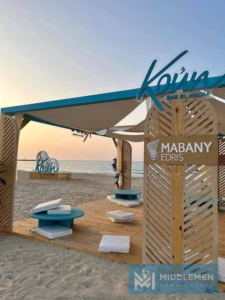 6 WhatsApp Image 2025-09-15 at 4.56. 28 PM (1). jpeg