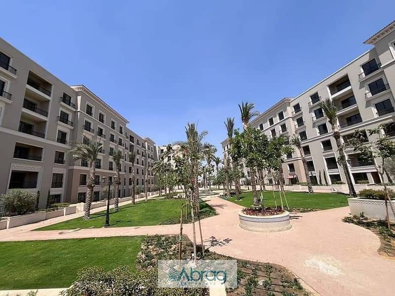 5 WhatsApp Image 2025-09-03 at 4.39. 51 PM (1). jpeg