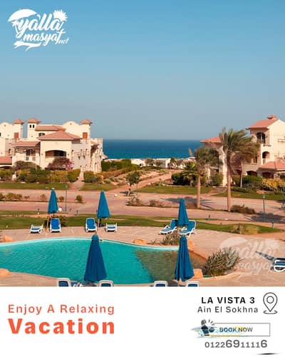 شاليه 4 غرف نوم للبيع في العين السخنة، السويس - 68e7ce7bebadd_5. jpg