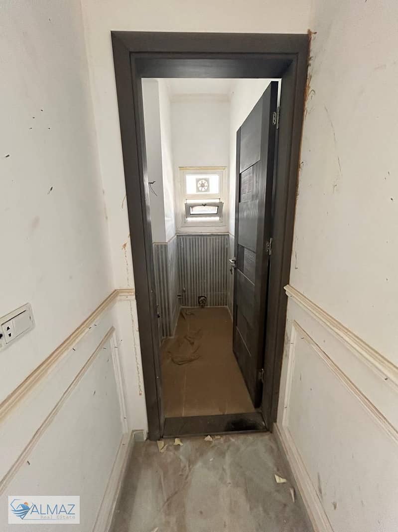 7 WhatsApp Image 2025-11-12 at 1.13. 19 PM. jpeg