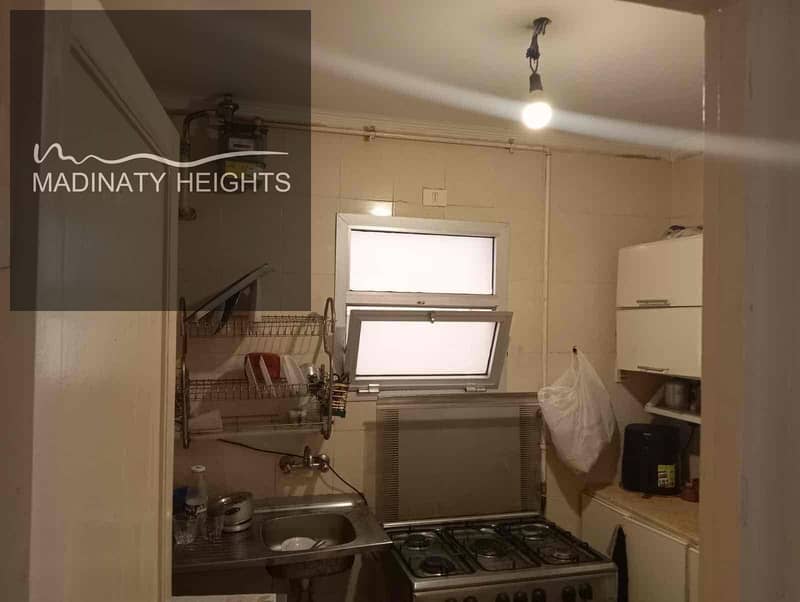 7 14d5c844-d011-43f6-beae-832acb502637. jpg