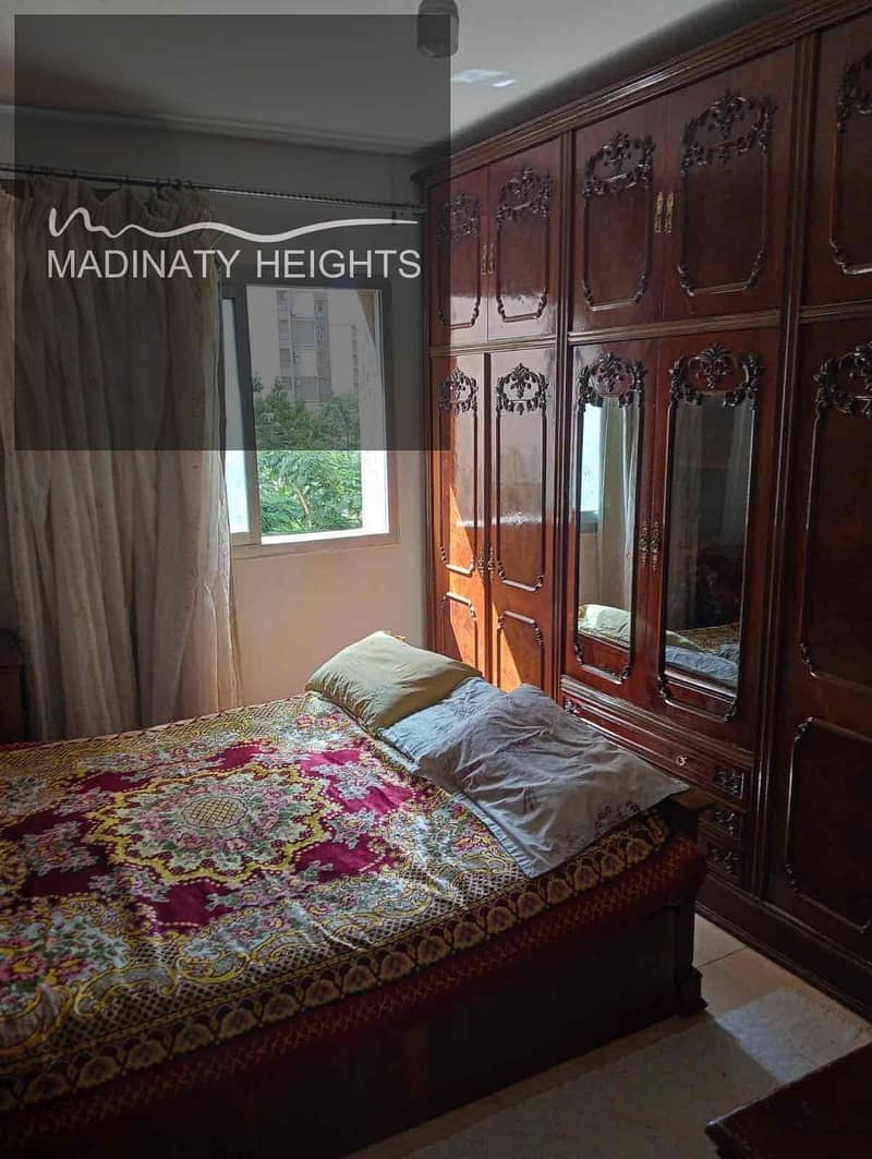 12 885e3075-79b6-4ba0-b578-f77706482a5e. jpg