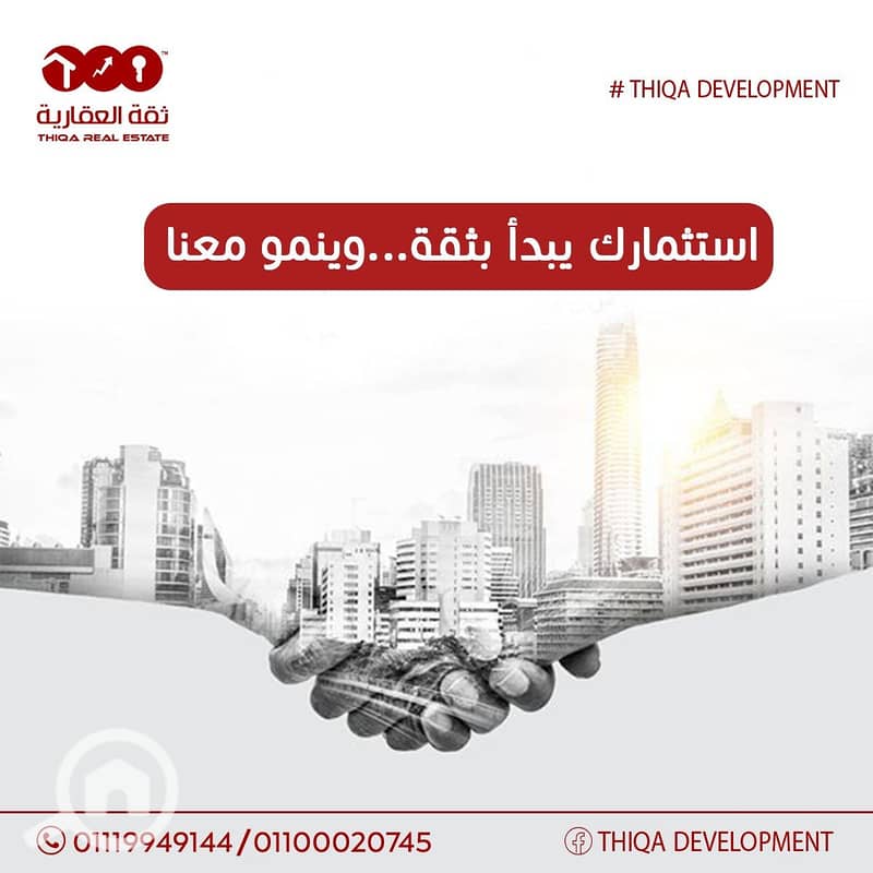 9 4ad1c4fa-d26f-46ce-9f65-703f8803cd02. jpg