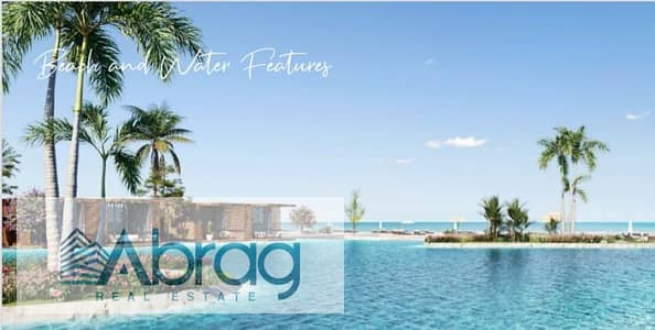 شاليه 2 غرفة نوم للبيع في الساحل الشمالي، مطروح - WhatsApp Image 2023-05-30 at 2.35. 48 PM. jpeg