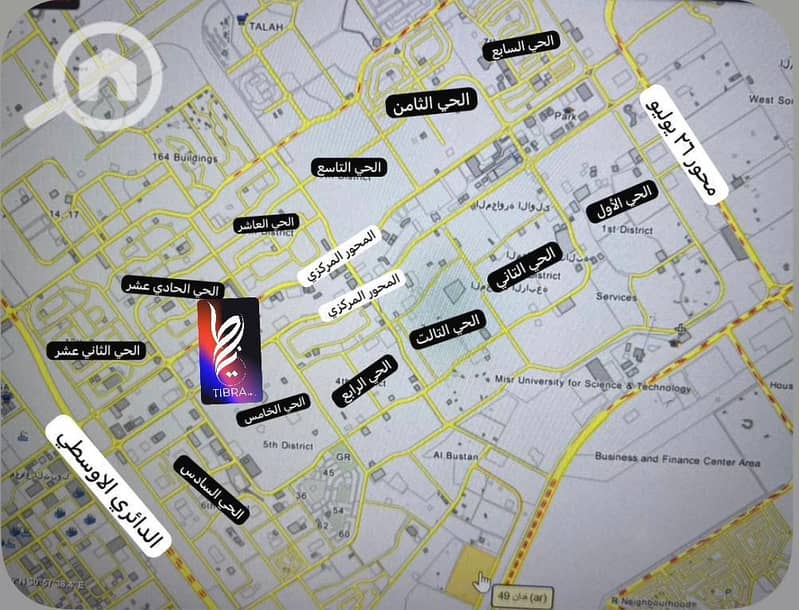 8 WhatsApp Image 2025-10-25 at 9.30. 11 PM. jpeg