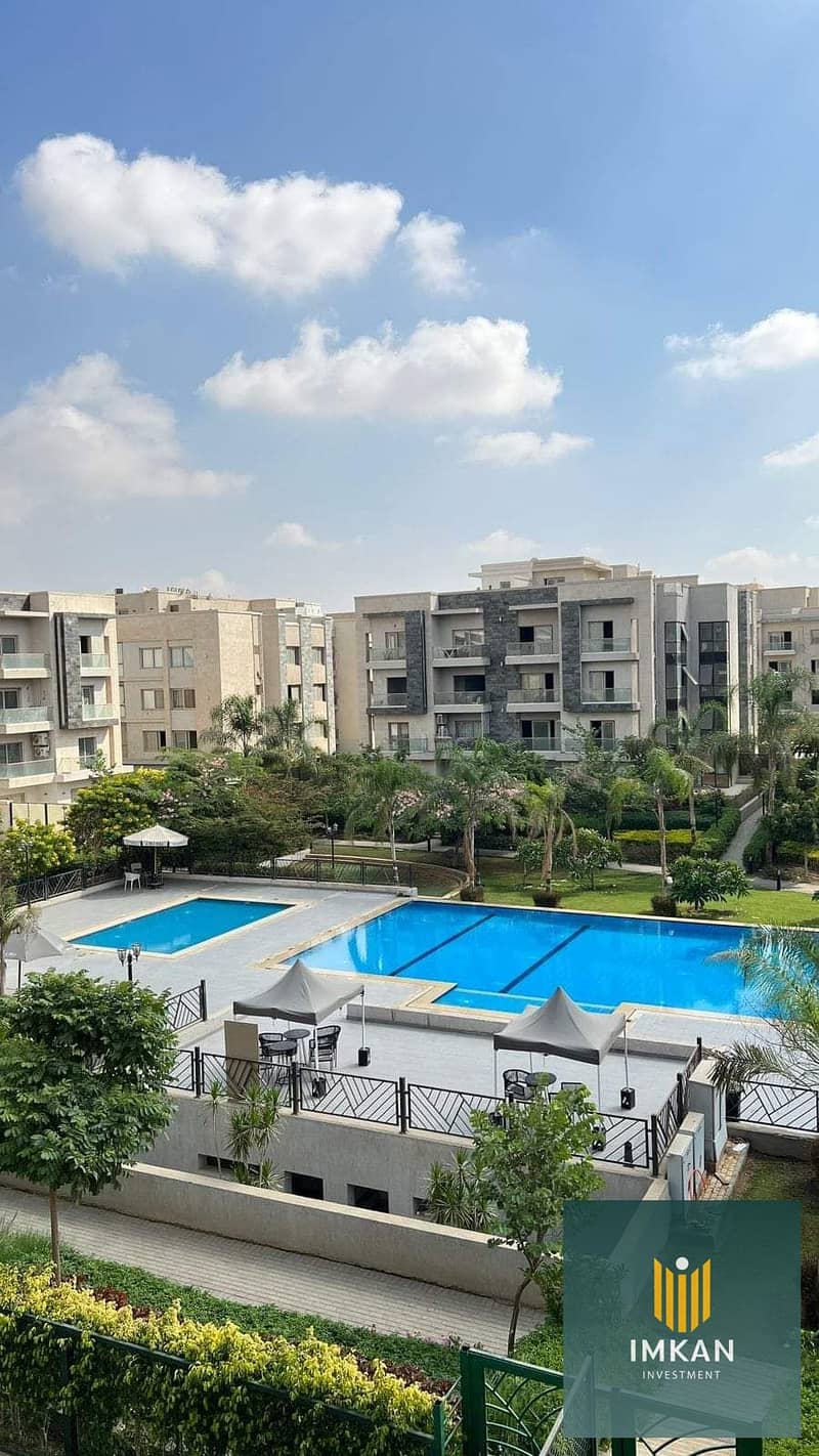 5 View Pool and Land Scape. jpg