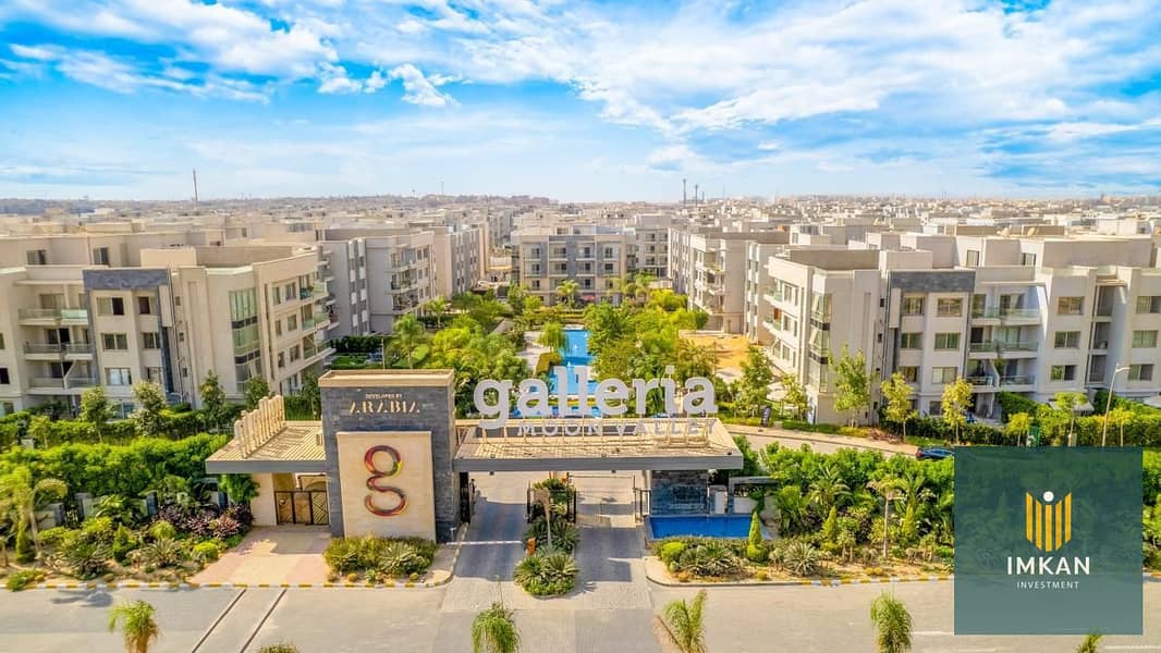 9 View Gate And Pool ANd Building . jpg