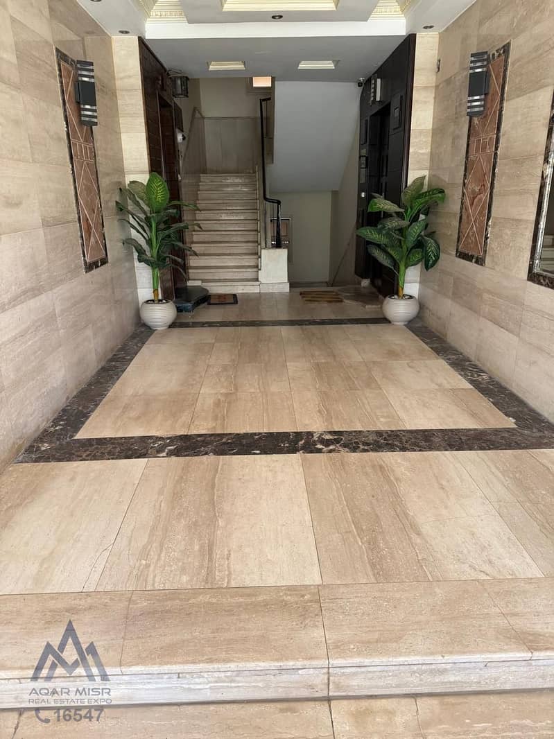 3 WhatsApp Image 2025-11-03 at 1.07. 31 PM (2). jpeg