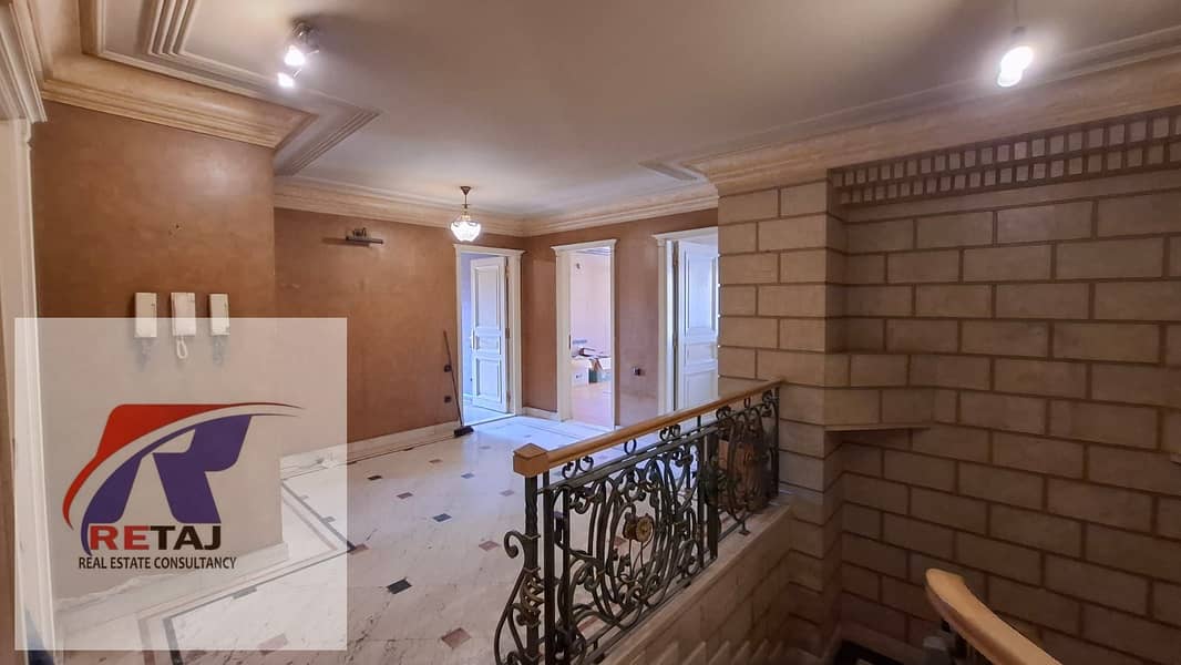 11 WhatsApp Image 2025-11-12 at 15.41. 06. jpeg